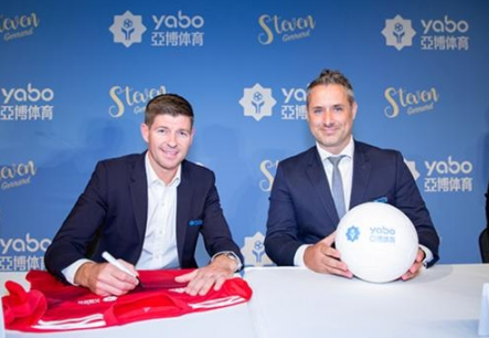 博乐棋牌体育成为曼联的官方博彩合作伙伴！