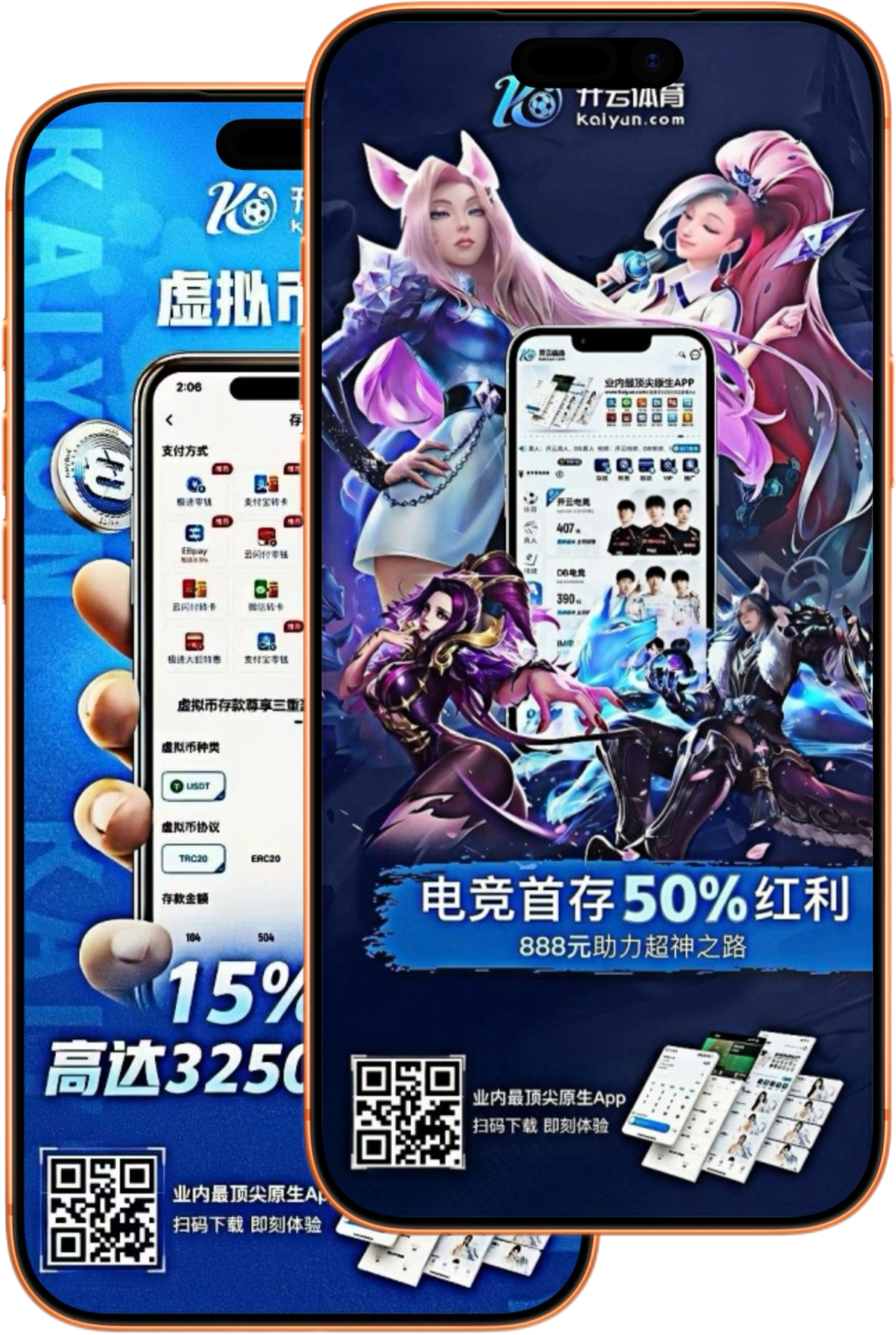 博乐棋牌